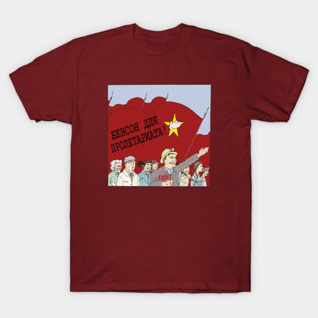 Red Flag Of Benson T-Shirt by Benson Comics